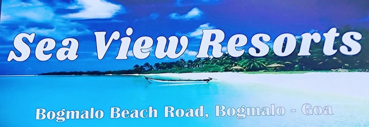 Sea View Resorts ボグマロ エクステリア 写真